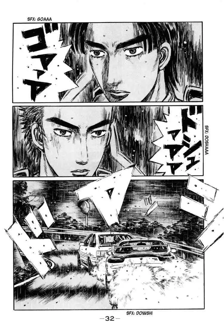 Initial D Chapter 308 7